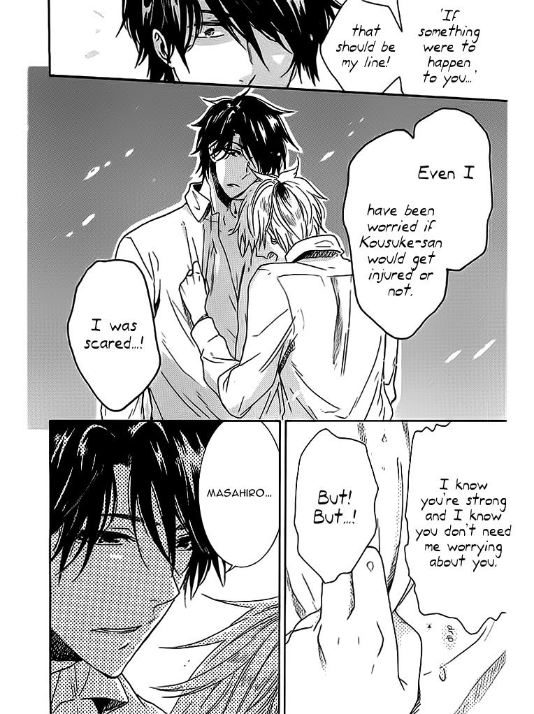 Hitorijime My Hero Chapter 4 page 25 - Chapter 4