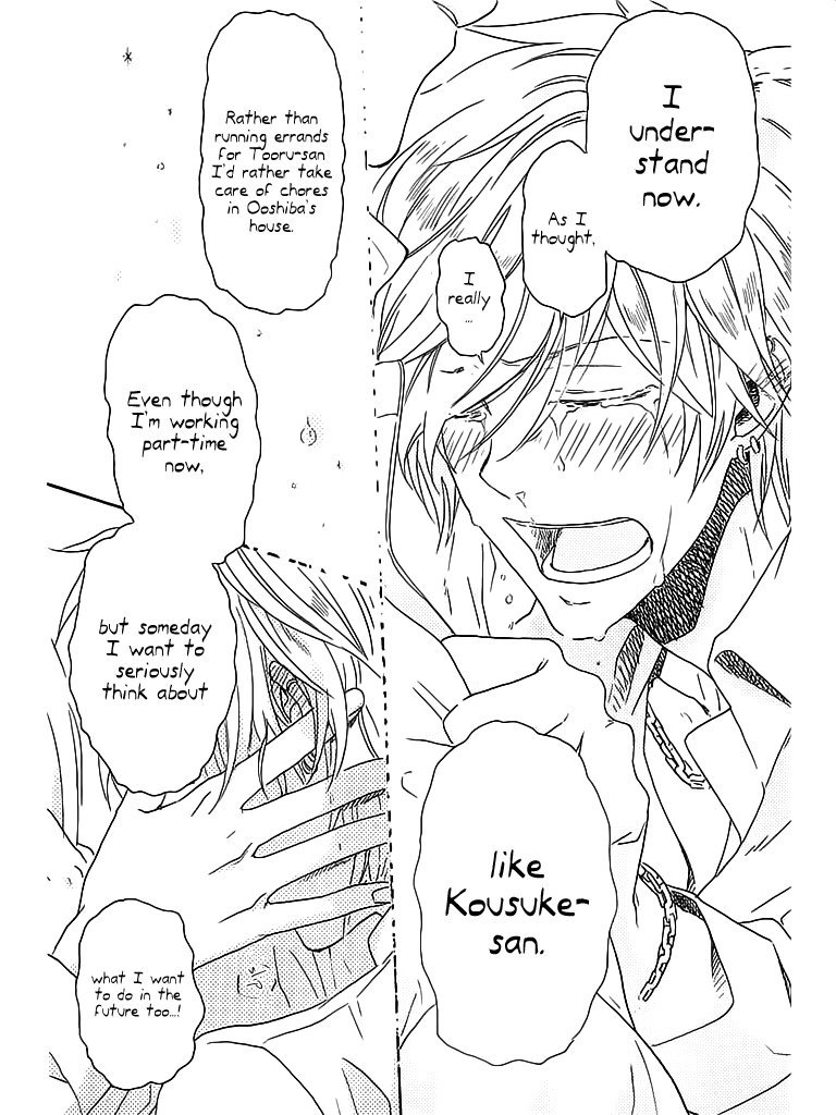 Hitorijime My Hero Chapter 4 page 26 - Chapter 4