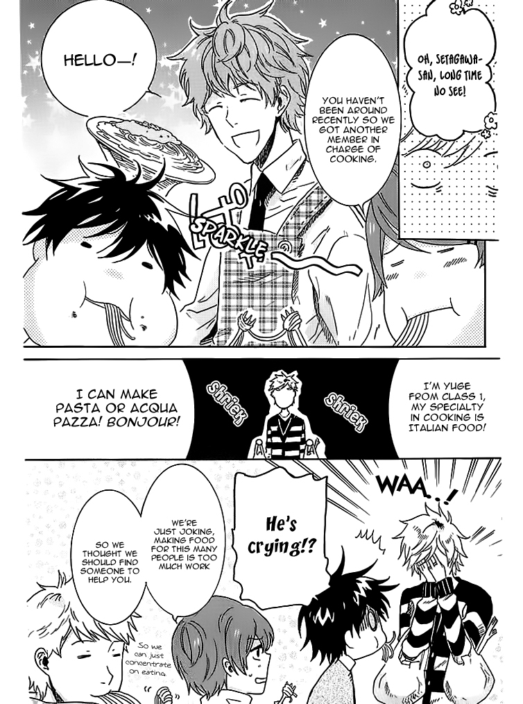 Hitorijime My Hero Chapter 4 page 30 - Chapter 4