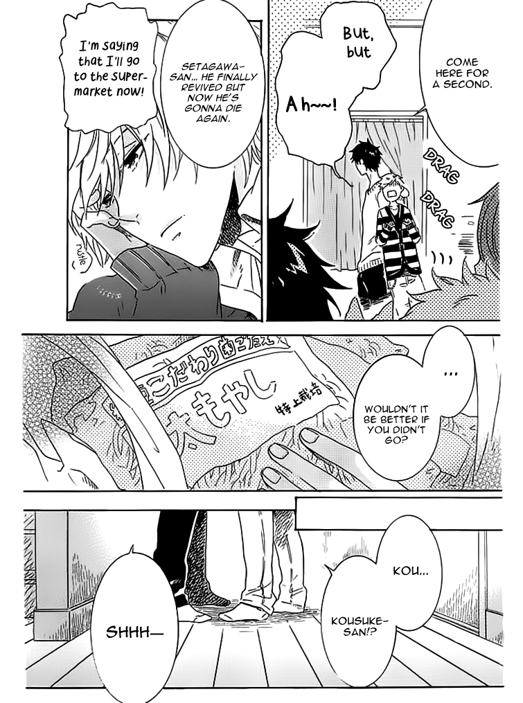Hitorijime My Hero Chapter 4 page 32 - Chapter 4