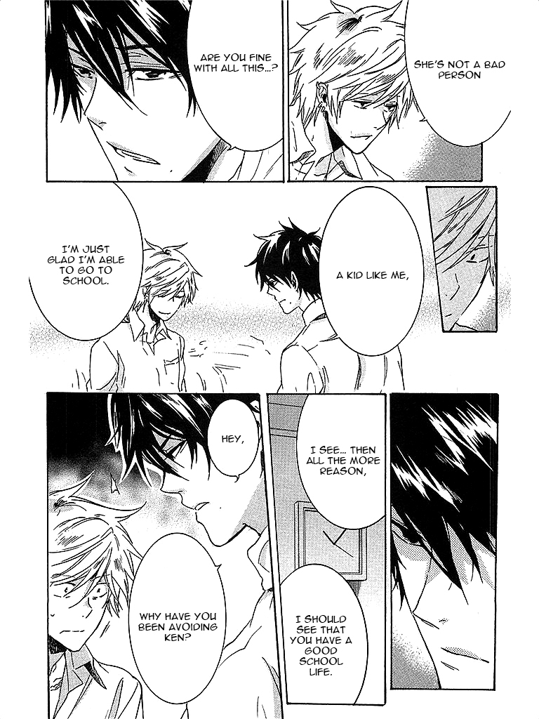 Hitorijime My Hero Chapter 4 page 5 - Chapter 4