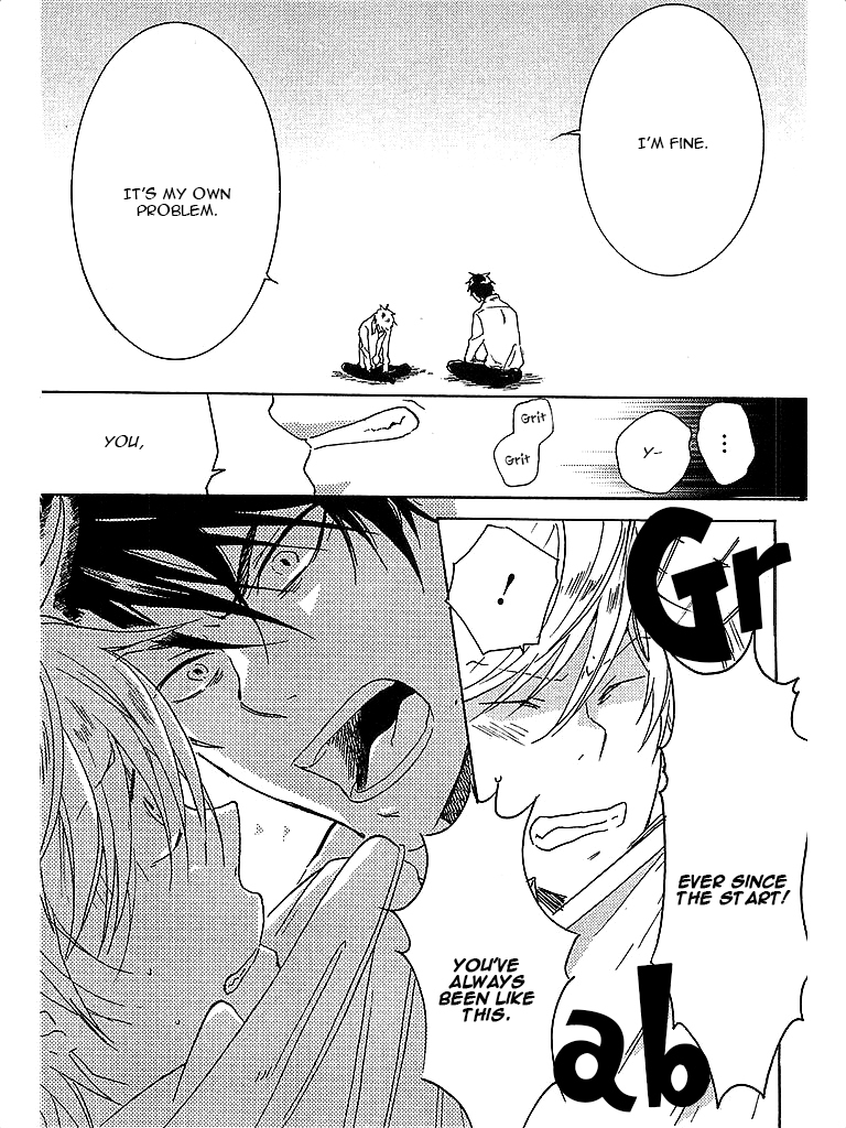 Hitorijime My Hero Chapter 4 page 7 - Chapter 4