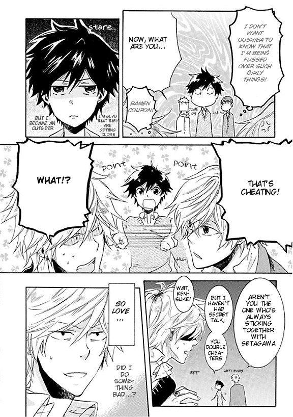Hitorijime My Hero Chapter 5.5 page 10 - Chapter 5.5