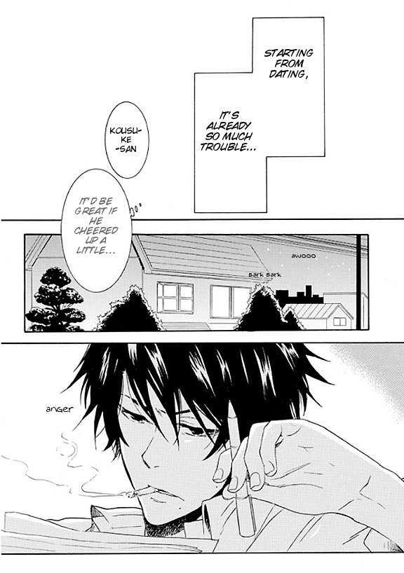 Hitorijime My Hero Chapter 5.5 page 11 - Chapter 5.5