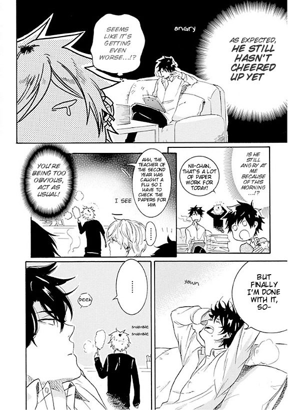 Hitorijime My Hero Chapter 5.5 page 12 - Chapter 5.5