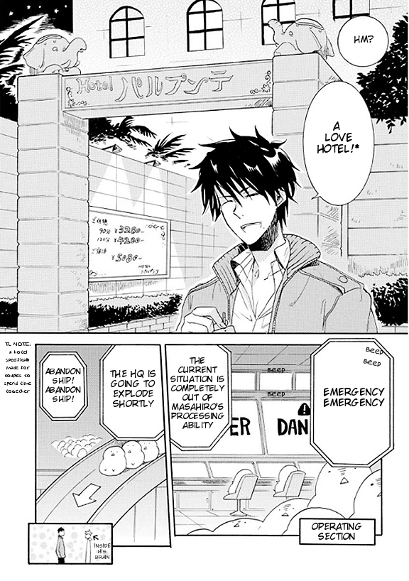 Hitorijime My Hero Chapter 5.5 page 16 - Chapter 5.5