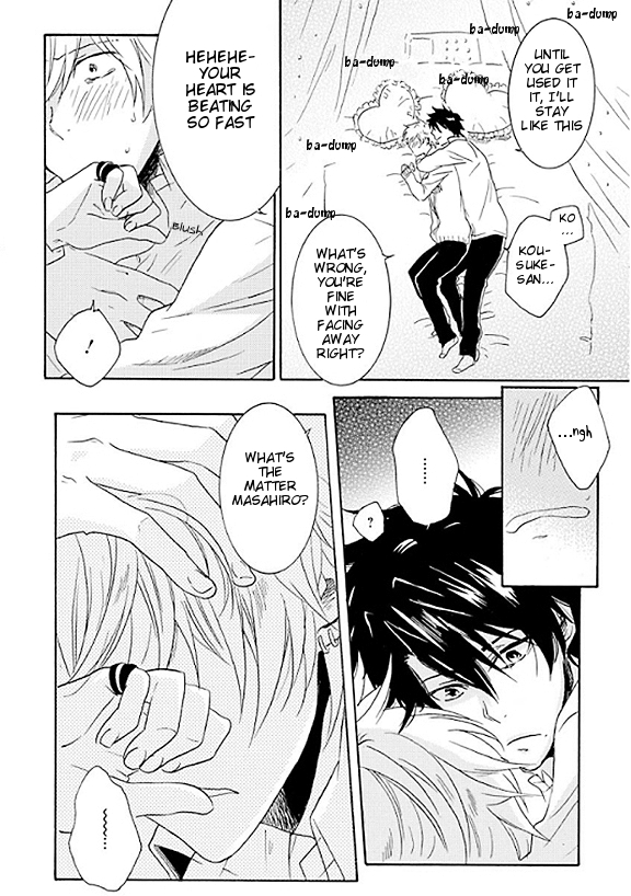 Hitorijime My Hero Chapter 5.5 page 20 - Chapter 5.5