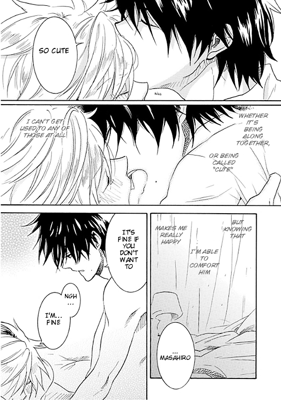 Hitorijime My Hero Chapter 5.5 page 23 - Chapter 5.5