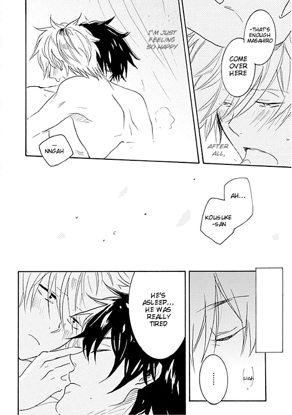 Hitorijime My Hero Chapter 5.5 page 24 - Chapter 5.5