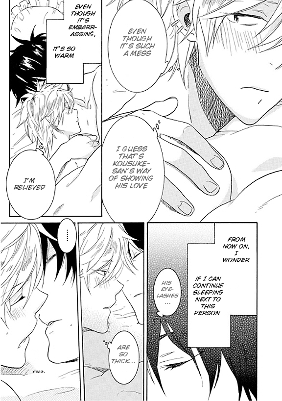 Hitorijime My Hero Chapter 5.5 page 25 - Chapter 5.5