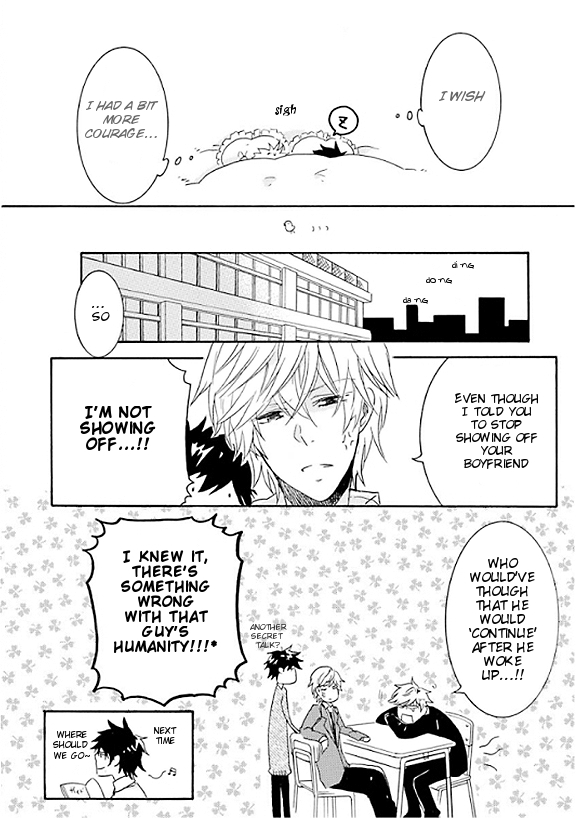 Hitorijime My Hero Chapter 5.5 page 26 - Chapter 5.5