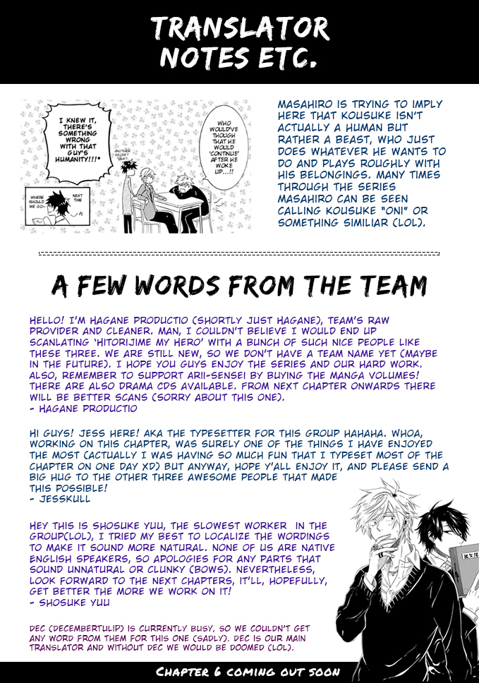 Hitorijime My Hero Chapter 5.5 page 27 - Chapter 5.5