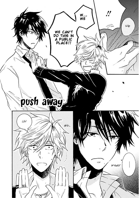 Hitorijime My Hero Chapter 5.5 page 4 - Chapter 5.5