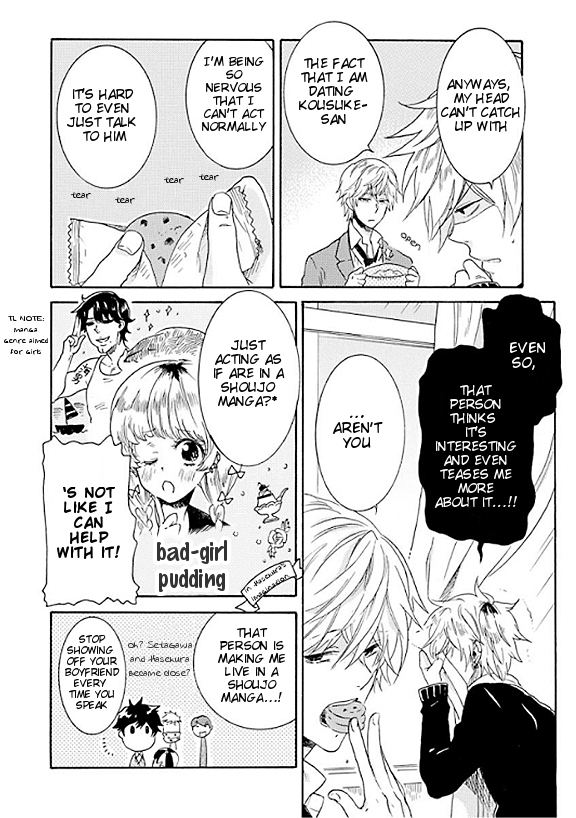 Hitorijime My Hero Chapter 5.5 page 8 - Chapter 5.5