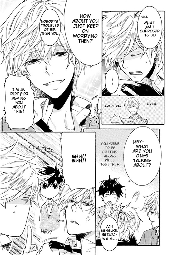 Hitorijime My Hero Chapter 5.5 page 9 - Chapter 5.5