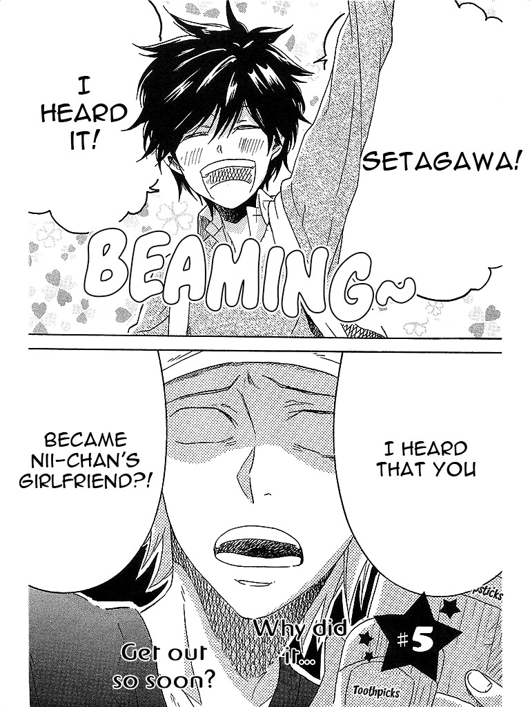 Hitorijime My Hero Chapter 5 page 1 - Chapter 5
