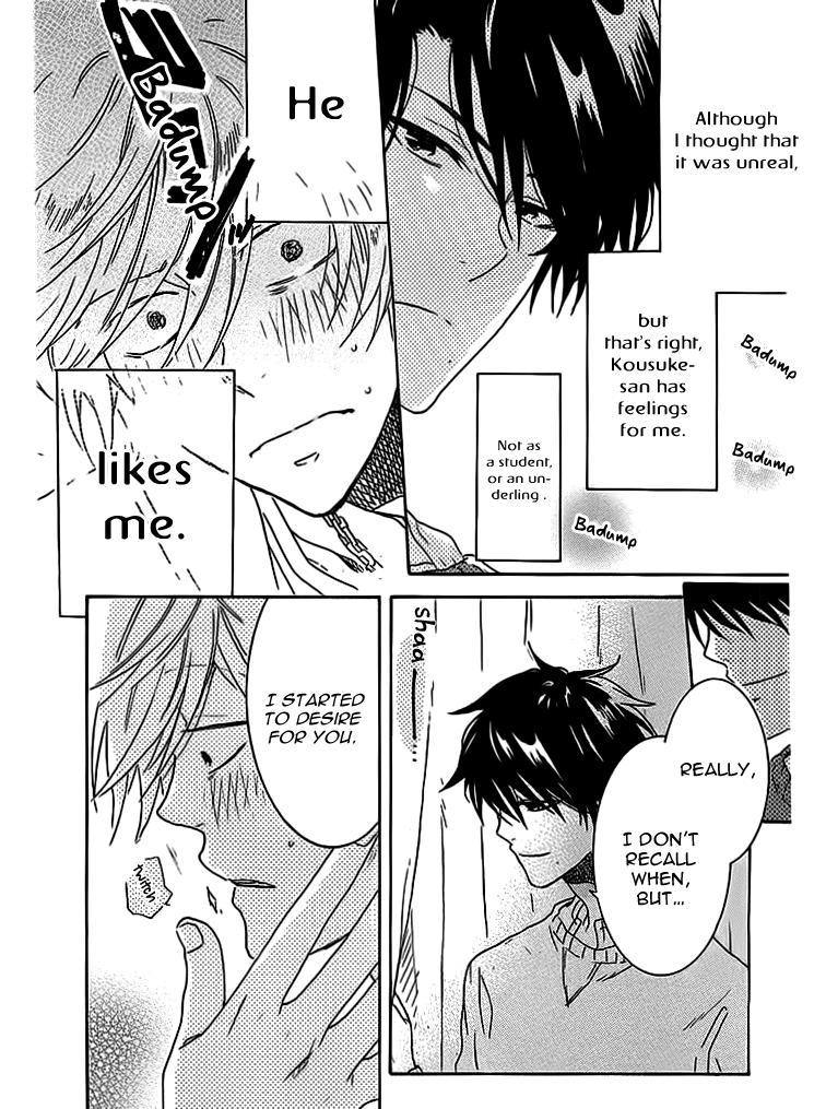Hitorijime My Hero Chapter 5 page 12 - Chapter 5