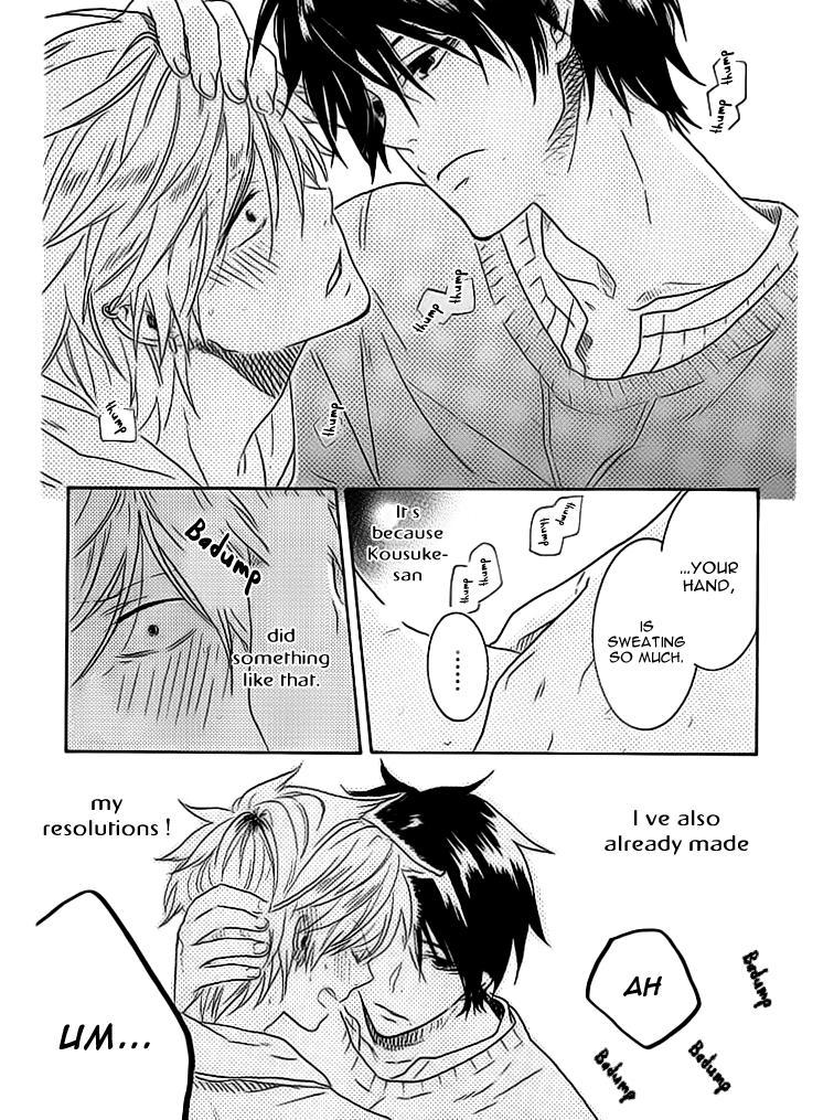 Hitorijime My Hero Chapter 5 page 13 - Chapter 5