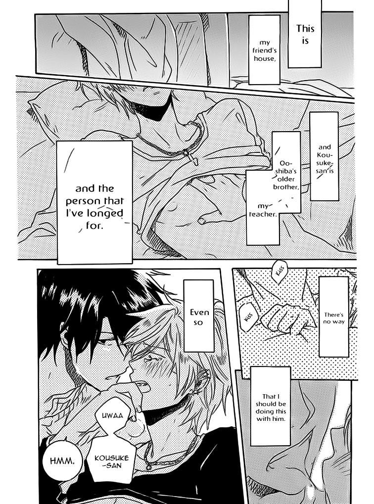 Hitorijime My Hero Chapter 5 page 16 - Chapter 5