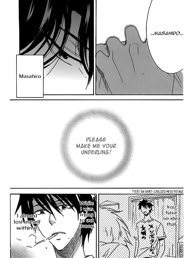 Hitorijime My Hero Chapter 5 page 18 - Chapter 5