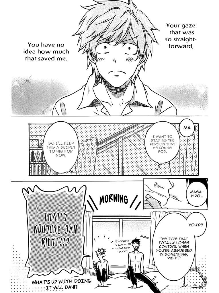 Hitorijime My Hero Chapter 5 page 19 - Chapter 5