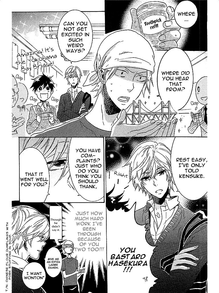 Hitorijime My Hero Chapter 5 page 2 - Chapter 5