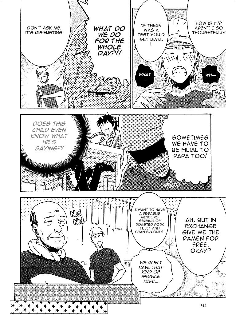 Hitorijime My Hero Chapter 5 page 4 - Chapter 5