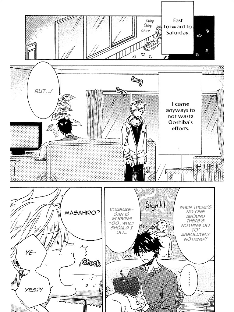 Hitorijime My Hero Chapter 5 page 5 - Chapter 5