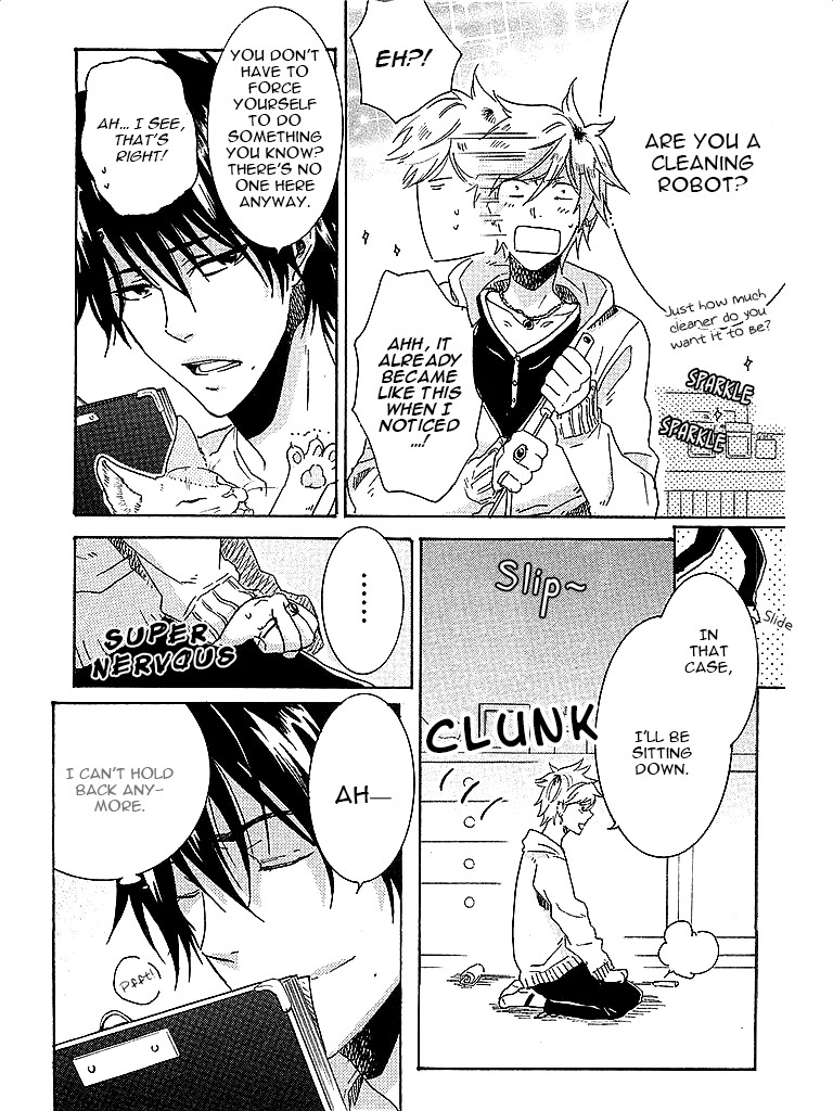 Hitorijime My Hero Chapter 5 page 6 - Chapter 5