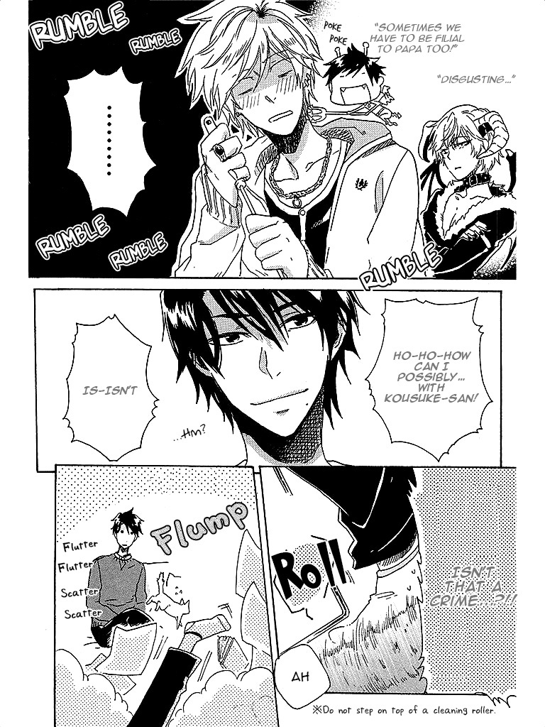 Hitorijime My Hero Chapter 5 page 8 - Chapter 5