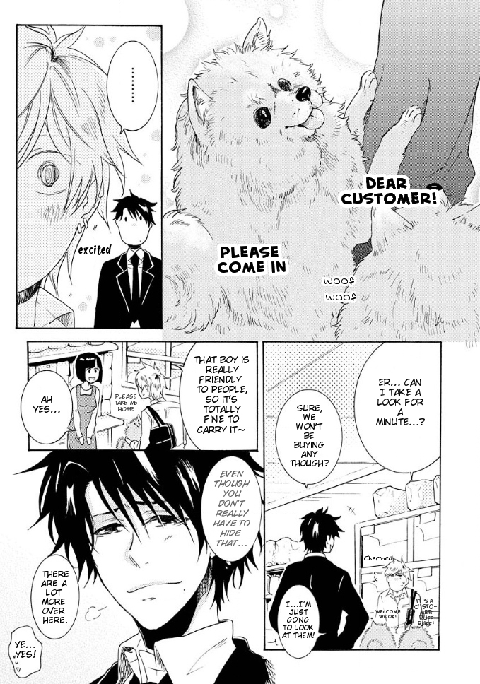Hitorijime My Hero Chapter 6.5 page 10 - Chapter 6.5