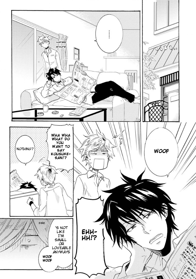 Hitorijime My Hero Chapter 6.5 page 12 - Chapter 6.5