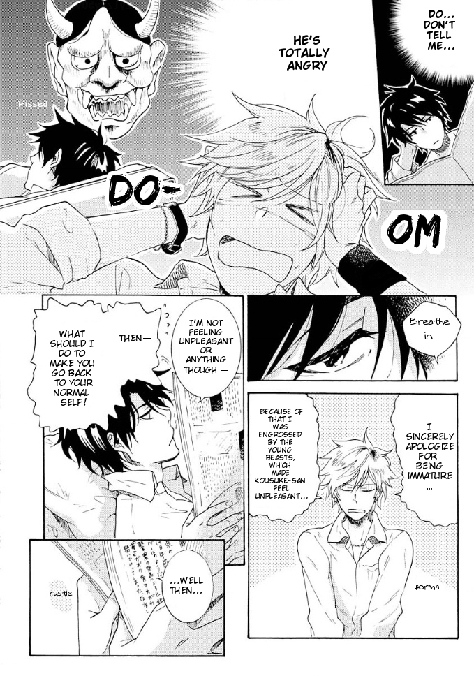 Hitorijime My Hero Chapter 6.5 page 13 - Chapter 6.5