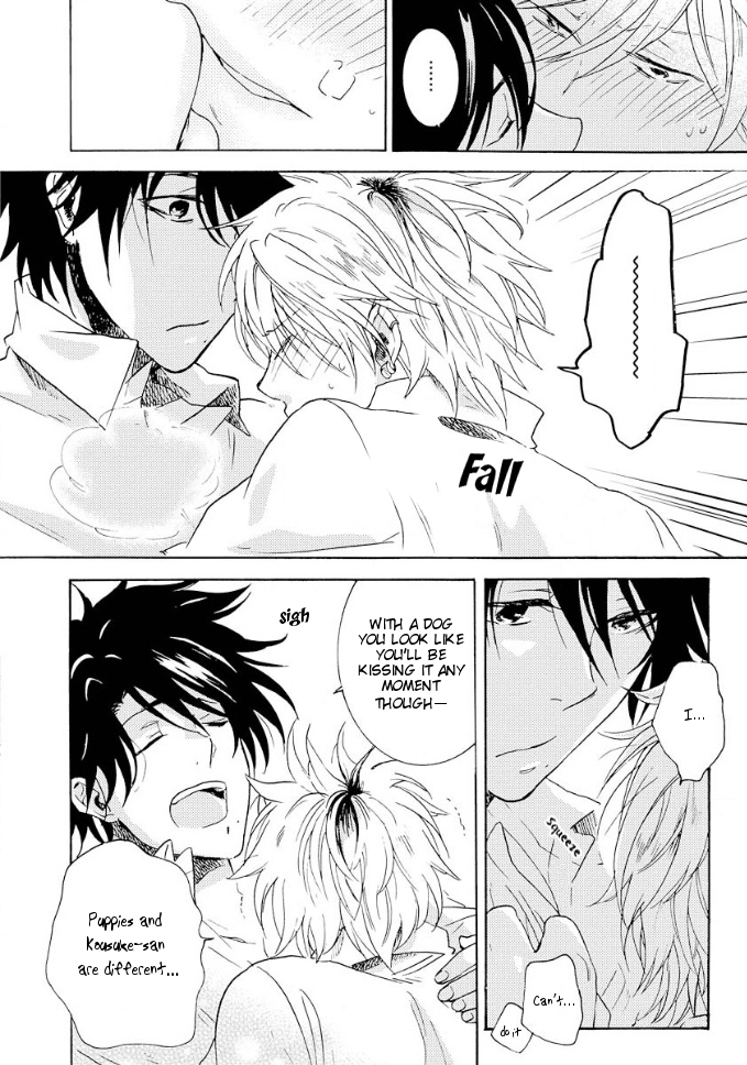 Hitorijime My Hero Chapter 6.5 page 15 - Chapter 6.5
