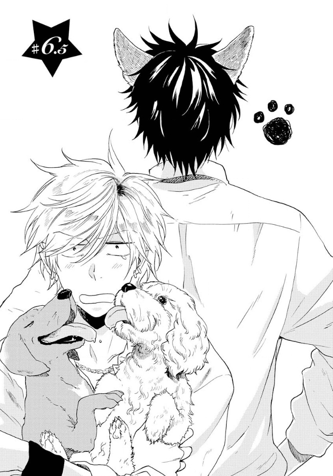 Hitorijime My Hero Chapter 6.5 page 4 - Chapter 6.5
