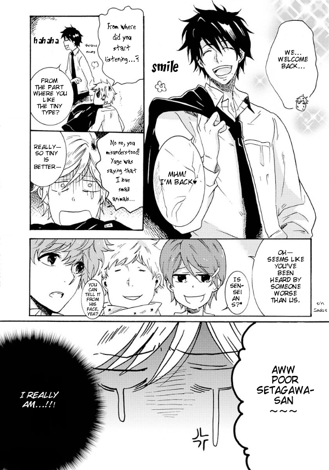 Hitorijime My Hero Chapter 6.5 page 7 - Chapter 6.5
