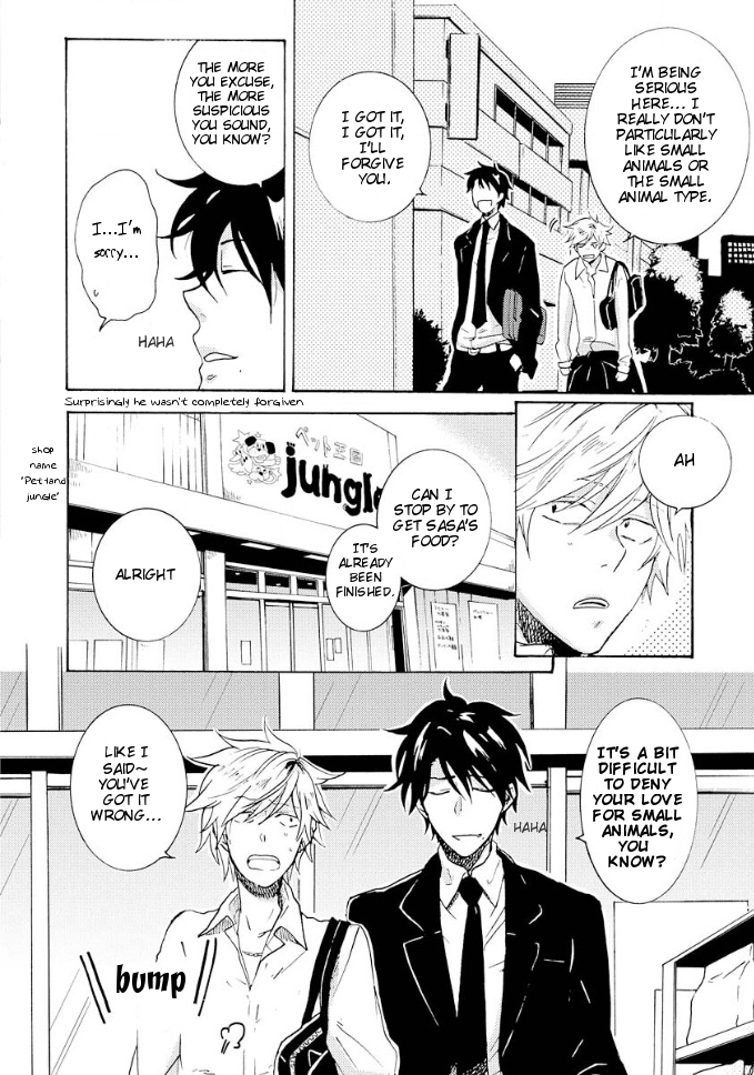 Hitorijime My Hero Chapter 6.5 page 9 - Chapter 6.5