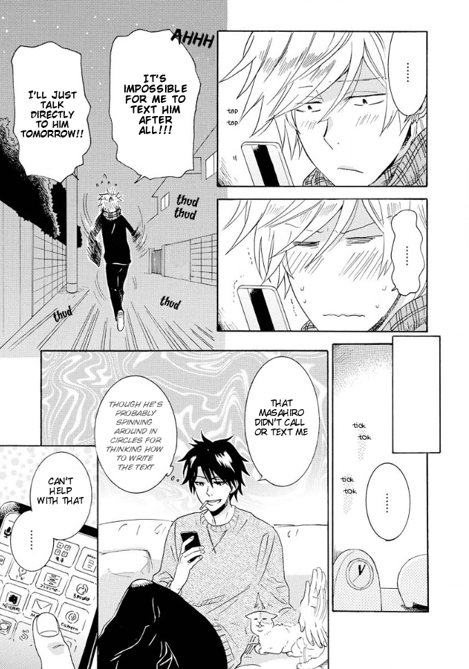 Hitorijime My Hero Chapter 6 page 12 - Chapter 6
