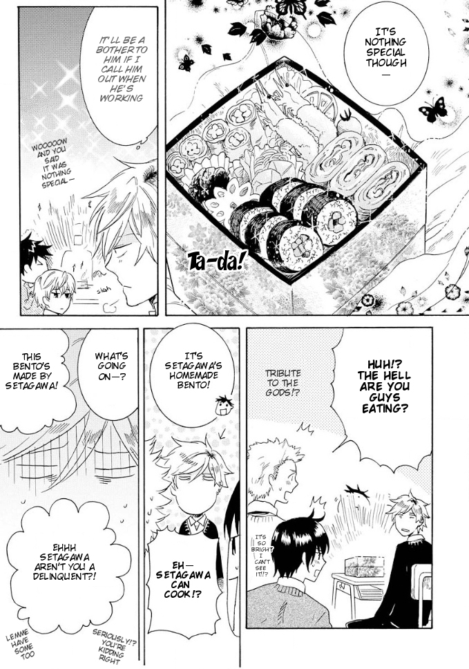 Hitorijime My Hero Chapter 6 page 16 - Chapter 6