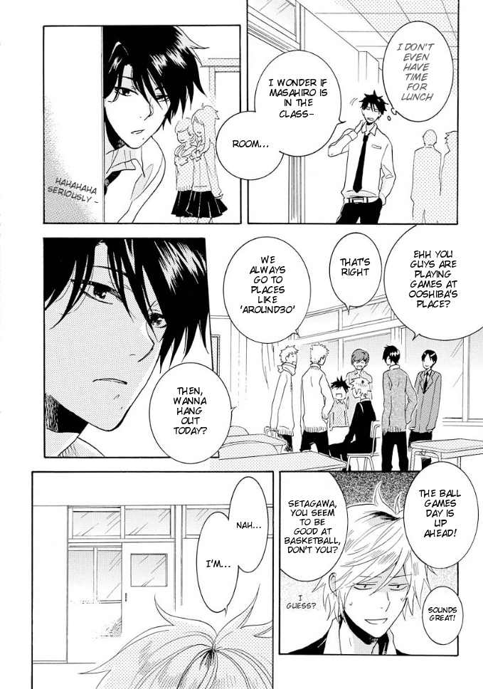 Hitorijime My Hero Chapter 6 page 17 - Chapter 6