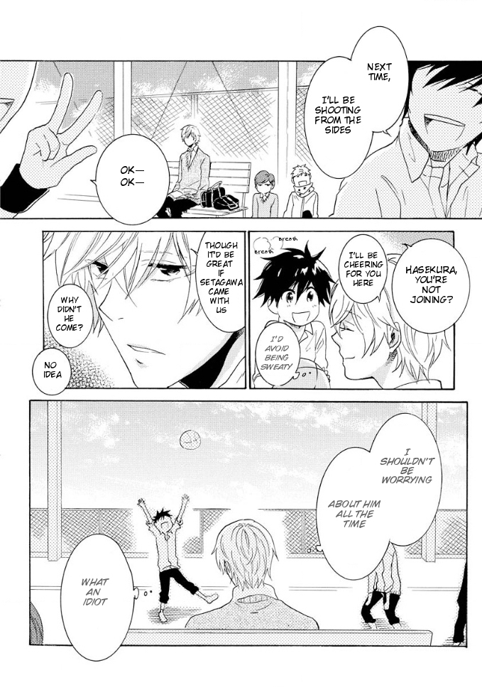 Hitorijime My Hero Chapter 6 page 21 - Chapter 6