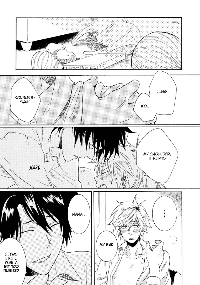 Hitorijime My Hero Chapter 6 page 22 - Chapter 6