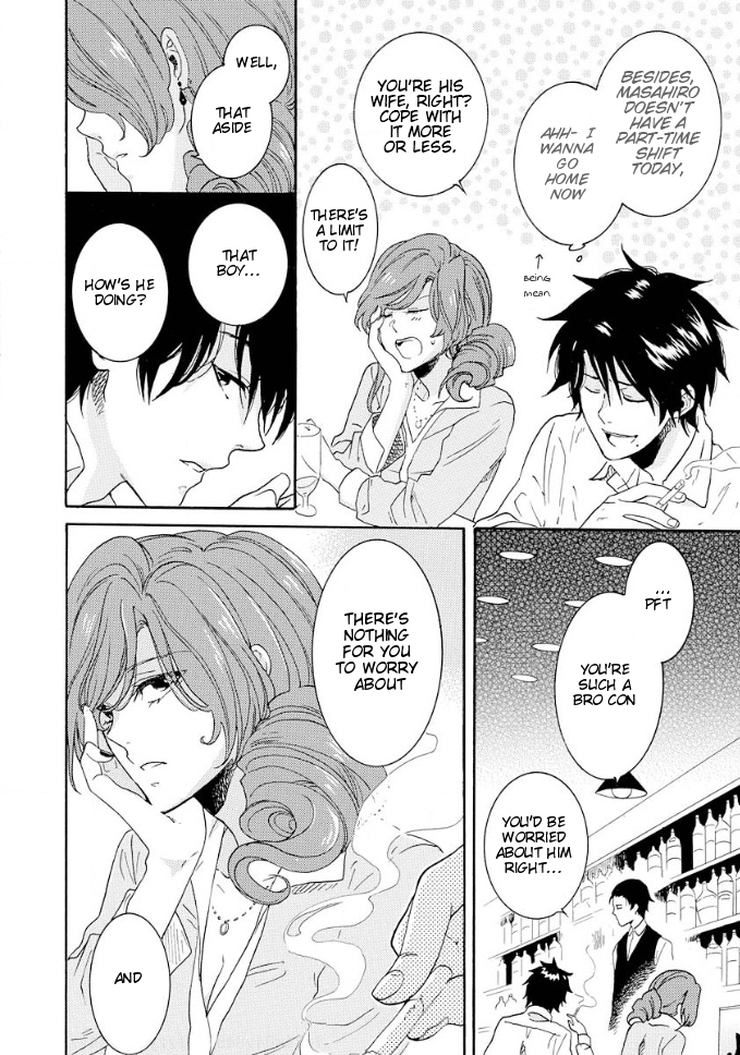 Hitorijime My Hero Chapter 6 page 5 - Chapter 6