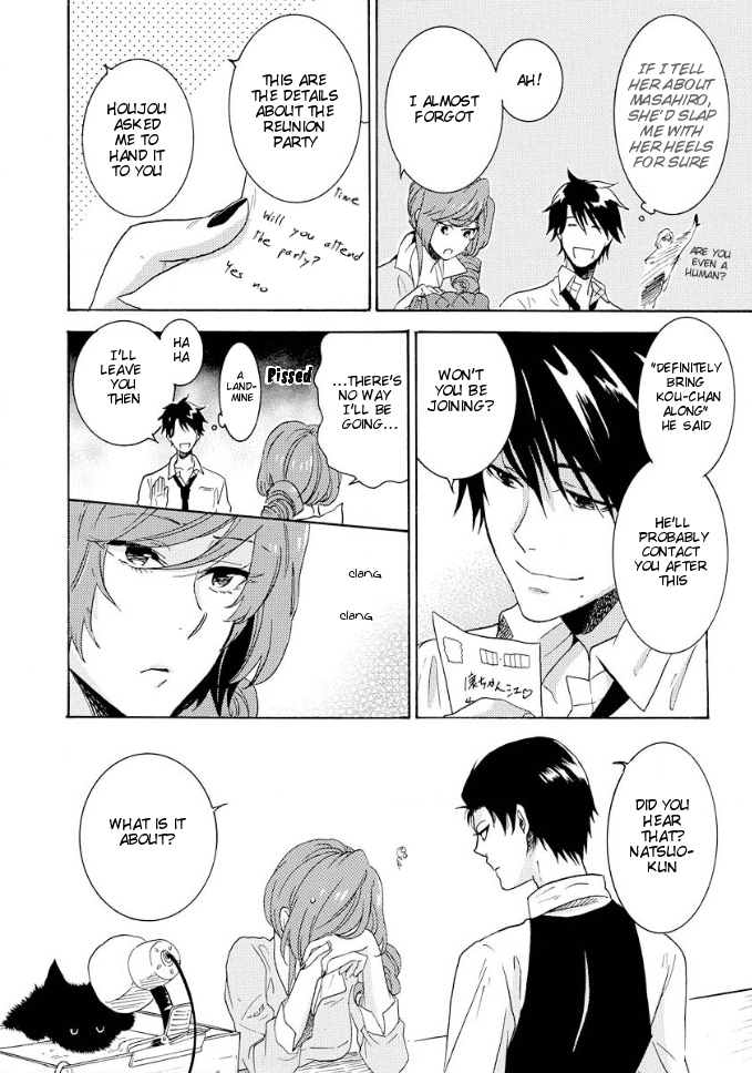Hitorijime My Hero Chapter 6 page 7 - Chapter 6