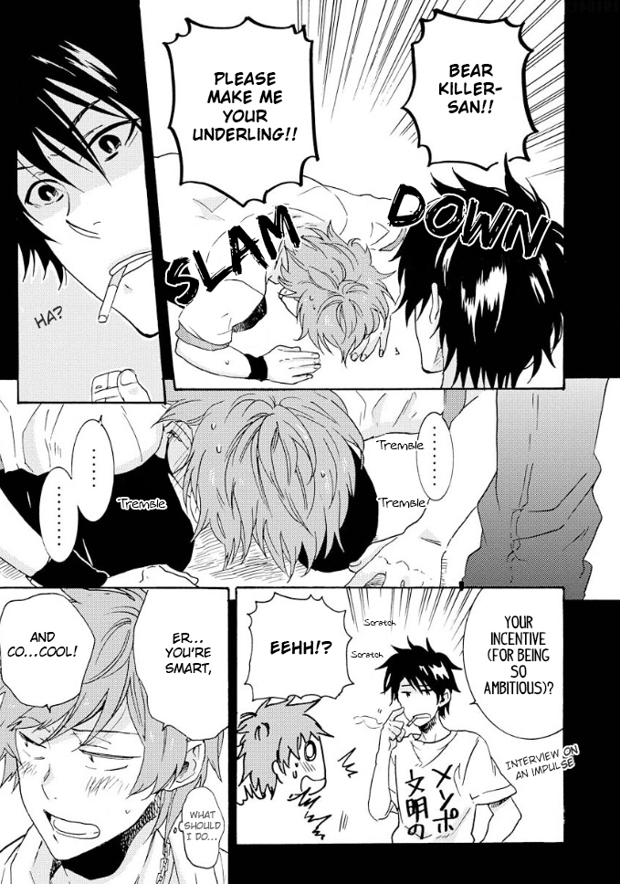 Hitorijime My Hero Chapter 7 page 10 - Chapter 7