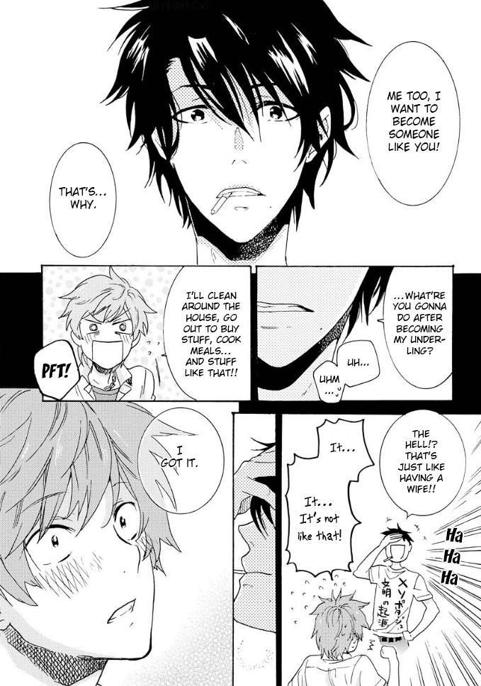 Hitorijime My Hero Chapter 7 page 11 - Chapter 7