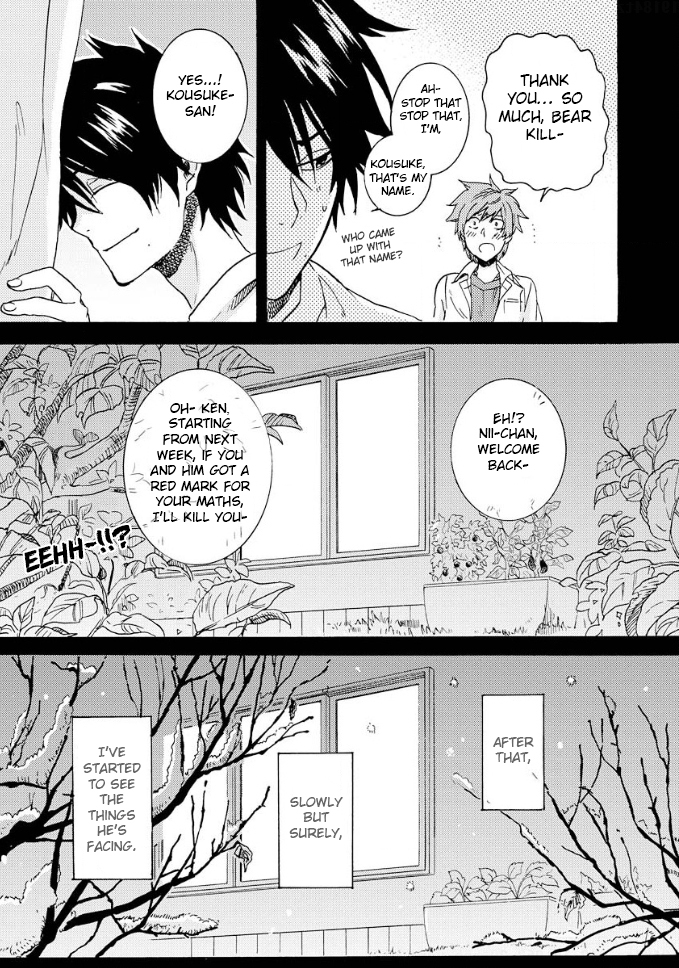 Hitorijime My Hero Chapter 7 page 12 - Chapter 7