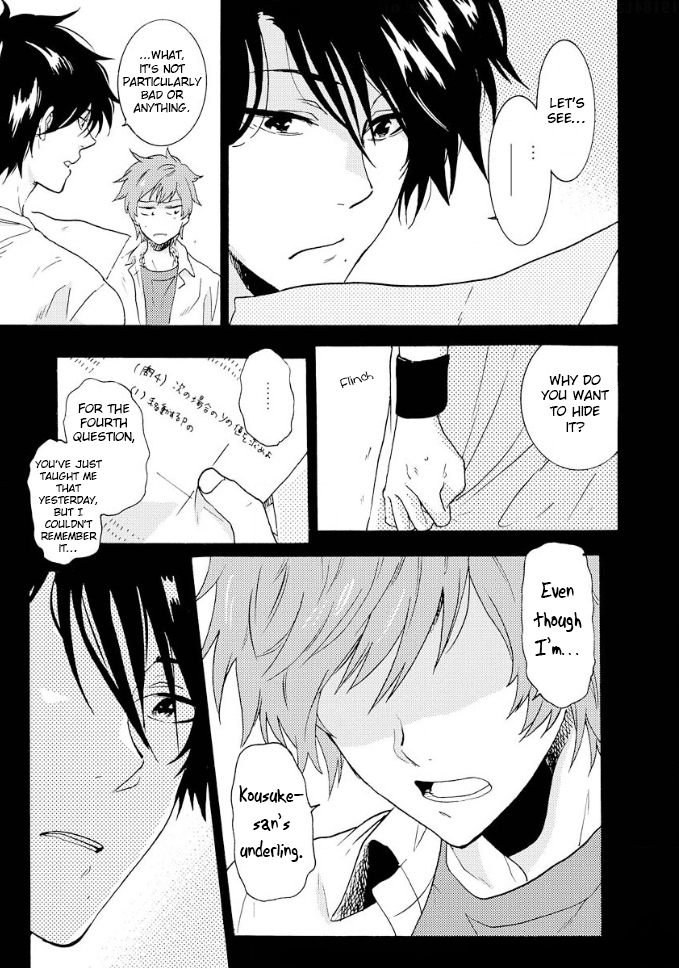 Hitorijime My Hero Chapter 7 page 14 - Chapter 7