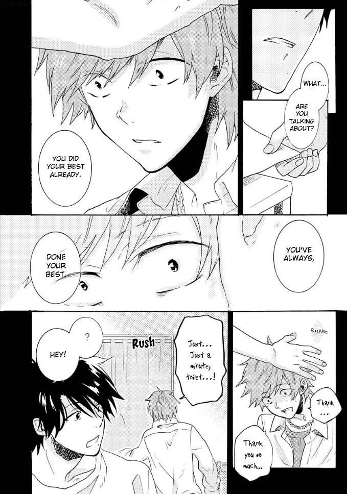 Hitorijime My Hero Chapter 7 page 15 - Chapter 7