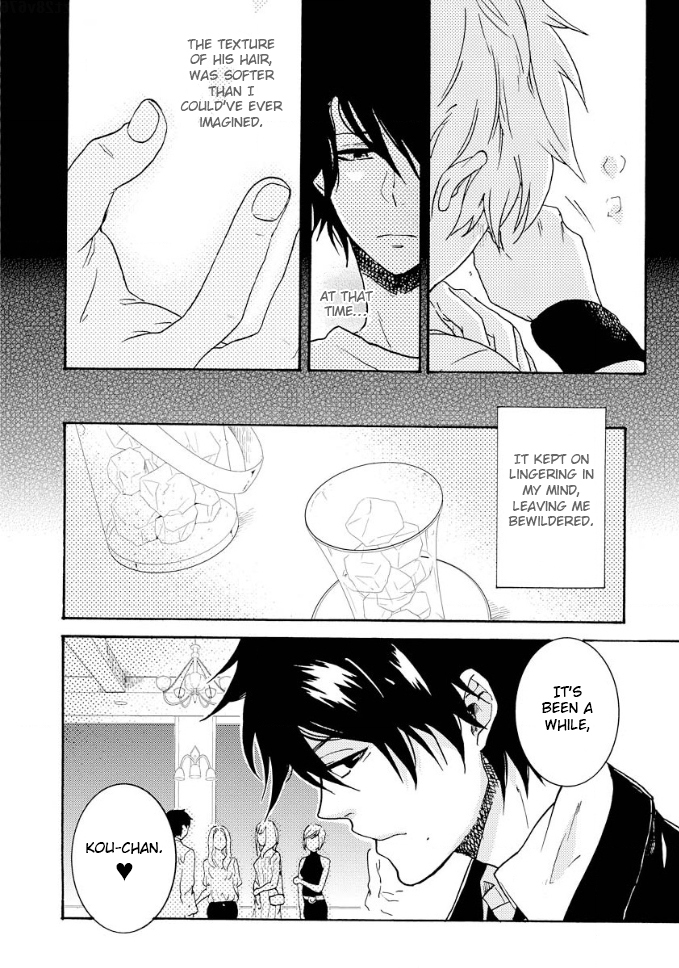 Hitorijime My Hero Chapter 7 page 17 - Chapter 7